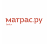 Матрас.ру - матрасы и товары для сна в Бийске